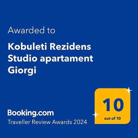 דירות Kobuleti Rezidens Studio Apartament Giorgi מראה חיצוני תמונה